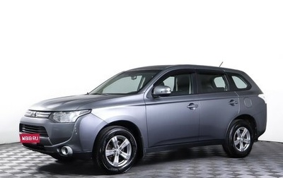 Mitsubishi Outlander III рестайлинг 3, 2012 год, 1 197 000 рублей, 1 фотография