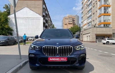 BMW X5, 2019 год, 6 150 000 рублей, 1 фотография