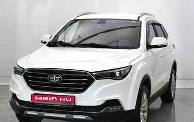 FAW Besturn X40 I, 2019 год, 1 090 000 рублей, 1 фотография
