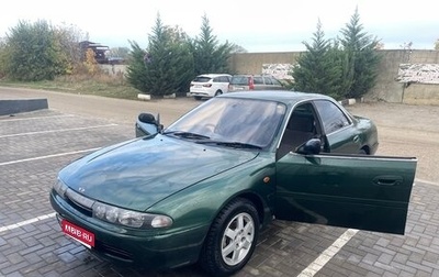 Mitsubishi Emeraude, 1992 год, 215 000 рублей, 1 фотография