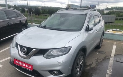 Nissan X-Trail, 2015 год, 1 839 000 рублей, 1 фотография