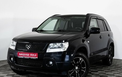 Suzuki Grand Vitara, 2008 год, 949 000 рублей, 1 фотография