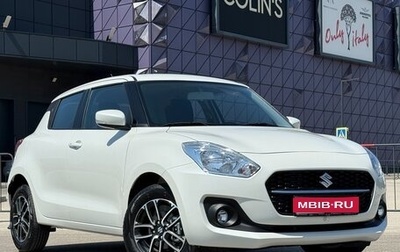 Suzuki Swift V, 2024 год, 2 147 000 рублей, 1 фотография