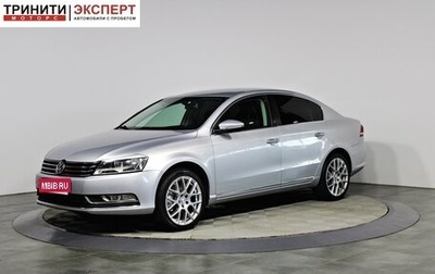 Volkswagen Passat B7, 2012 год, 1 047 000 рублей, 1 фотография