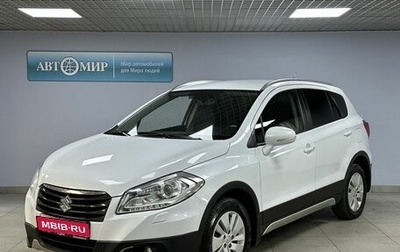 Suzuki SX4 II рестайлинг, 2014 год, 1 260 000 рублей, 1 фотография