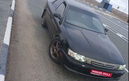 Toyota Vista, 1990 год, 150 000 рублей, 1 фотография