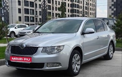 Skoda Superb III рестайлинг, 2010 год, 930 000 рублей, 1 фотография