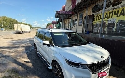 KIA Carnival, 2021 год, 3 950 000 рублей, 1 фотография