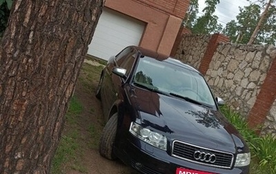 Audi A4, 2002 год, 600 000 рублей, 1 фотография