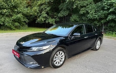Toyota Camry, 2018 год, 2 200 000 рублей, 1 фотография