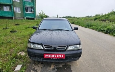 Nissan Primera II рестайлинг, 1998 год, 80 000 рублей, 1 фотография