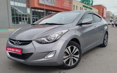 Hyundai Elantra V, 2013 год, 1 280 000 рублей, 1 фотография
