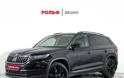 Skoda Kodiaq I, 2018 год, 2 597 000 рублей, 1 фотография