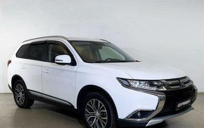 Mitsubishi Outlander III рестайлинг 3, 2018 год, 1 995 000 рублей, 1 фотография