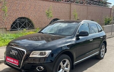 Audi Q5, 2014 год, 1 990 000 рублей, 1 фотография