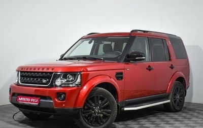 Land Rover Discovery IV, 2015 год, 3 350 000 рублей, 1 фотография
