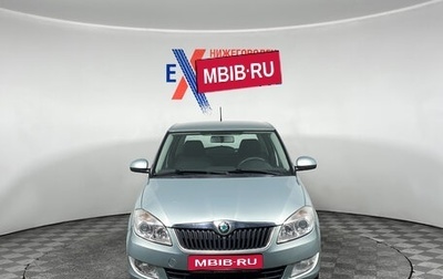 Skoda Fabia II, 2011 год, 612 000 рублей, 1 фотография