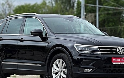 Volkswagen Tiguan II, 2019 год, 2 730 000 рублей, 1 фотография