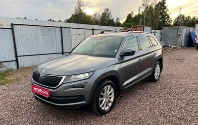 Skoda Kodiaq I, 2019 год, 2 890 000 рублей, 1 фотография