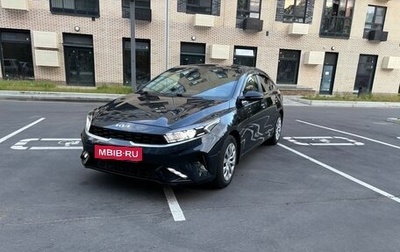 KIA Cerato IV, 2022 год, 1 999 000 рублей, 1 фотография