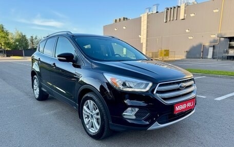 Ford Kuga III, 2016 год, 1 420 000 рублей, 1 фотография