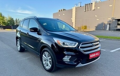 Ford Kuga III, 2016 год, 1 420 000 рублей, 1 фотография
