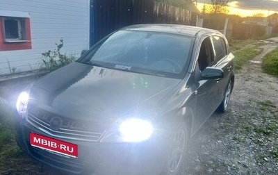 Opel Astra H, 2004 год, 200 000 рублей, 1 фотография