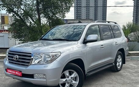 Toyota Land Cruiser 200, 2011 год, 4 200 000 рублей, 1 фотография