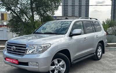Toyota Land Cruiser 200, 2011 год, 4 200 000 рублей, 1 фотография