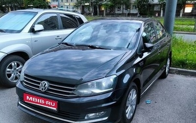 Volkswagen Polo VI (EU Market), 2017 год, 1 100 000 рублей, 1 фотография