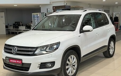 Volkswagen Tiguan I, 2016 год, 1 499 000 рублей, 1 фотография