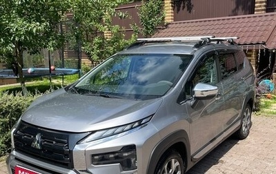 Mitsubishi Xpander, 2023 год, 2 550 000 рублей, 1 фотография