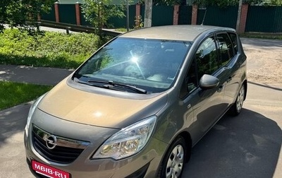 Opel Meriva, 2012 год, 995 000 рублей, 1 фотография