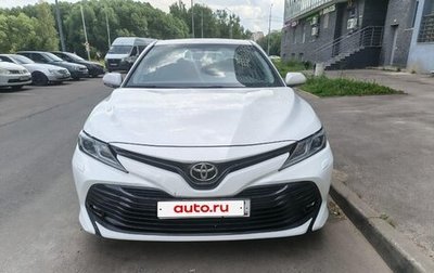 Toyota Camry, 2019 год, 2 170 000 рублей, 1 фотография