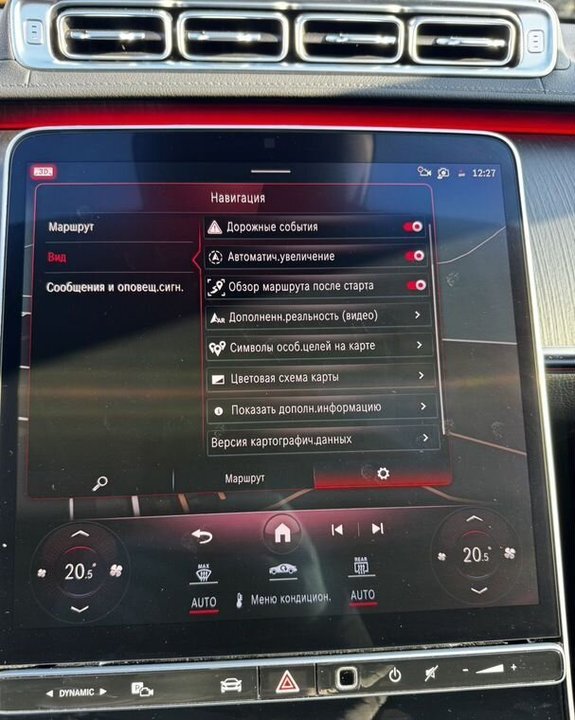 Mercedes-Benz S-Класс, 2021 год, 14 200 000 рублей, 15 фотография