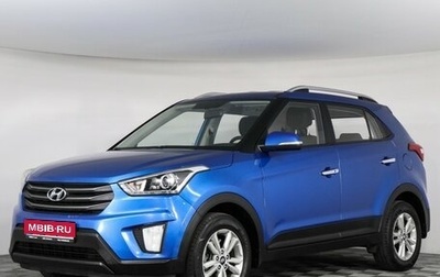 Hyundai Creta I рестайлинг, 2019 год, 1 489 000 рублей, 1 фотография