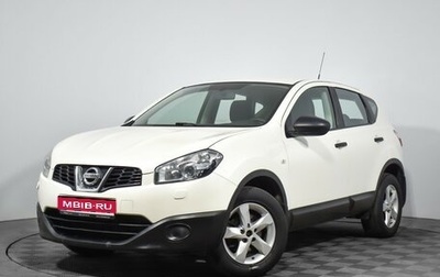 Nissan Qashqai, 2013 год, 985 000 рублей, 1 фотография