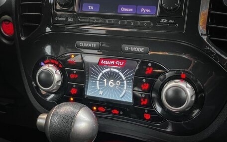 Nissan Juke II, 2011 год, 1 100 000 рублей, 2 фотография