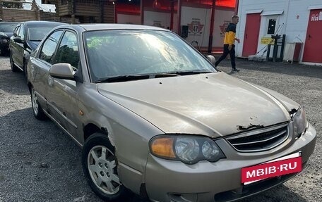 KIA Shuma II, 2004 год, 125 000 рублей, 3 фотография