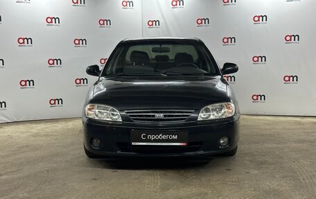 KIA Spectra II (LD), 2008 год, 329 000 рублей, 2 фотография