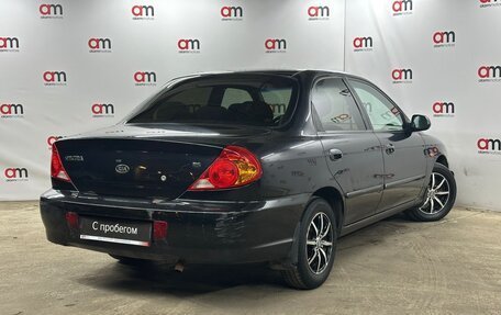 KIA Spectra II (LD), 2008 год, 329 000 рублей, 4 фотография