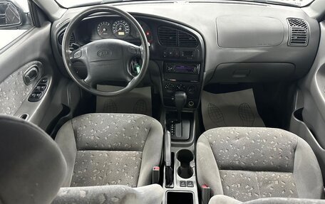 KIA Spectra II (LD), 2008 год, 329 000 рублей, 9 фотография