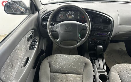 KIA Spectra II (LD), 2008 год, 329 000 рублей, 11 фотография
