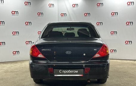 KIA Spectra II (LD), 2008 год, 329 000 рублей, 5 фотография