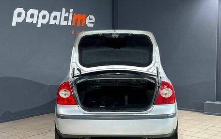 Ford Focus II рестайлинг, 2006 год, 520 000 рублей, 5 фотография