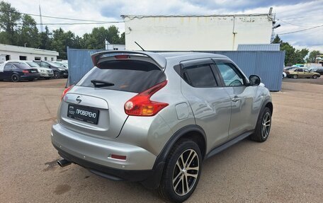 Nissan Juke II, 2014 год, 949 000 рублей, 6 фотография
