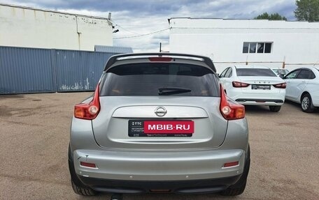 Nissan Juke II, 2014 год, 949 000 рублей, 7 фотография