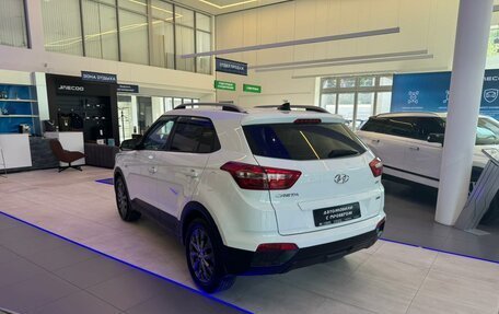 Hyundai Creta I рестайлинг, 2017 год, 1 845 000 рублей, 3 фотография