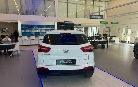 Hyundai Creta I рестайлинг, 2017 год, 1 845 000 рублей, 4 фотография