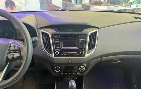Hyundai Creta I рестайлинг, 2017 год, 1 845 000 рублей, 11 фотография